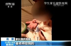 吃瓜父母帮儿子解压视频,温馨视频引发网友共鸣