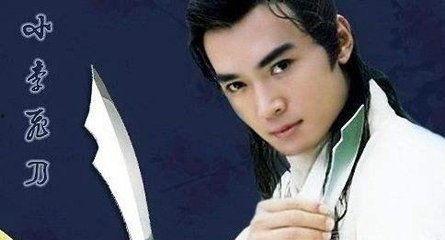 小李飞刀吃瓜视频