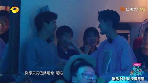 男闺蜜吃瓜视频大全集免费观看,揭秘娱乐圈幕后故事