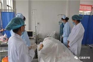 四川医院吃瓜事件视频