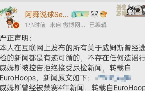 凉山吃瓜爆料视频最新网站,揭秘网络热传视频背后的真相
