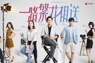 看戏吃瓜剧在线观看视频,在线观看视频，揭秘热门剧集幕后故事