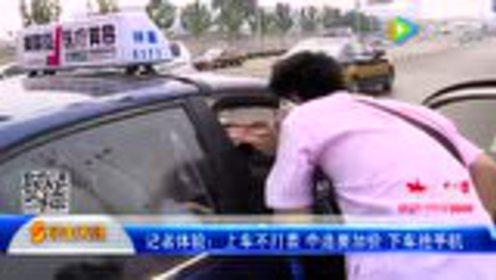 吃瓜车里拍视频,短视频背后的社会现象与网络文化