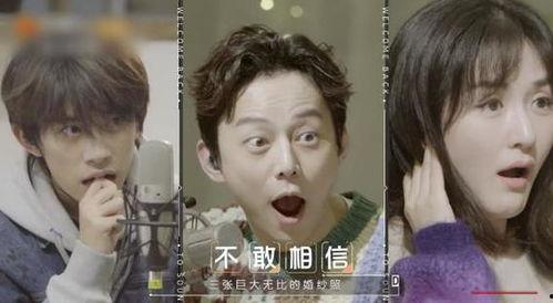 明星百度云吃瓜视频大全