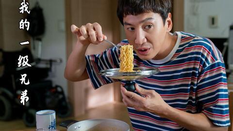 李光洙傻子吃瓜视频大全,欢乐搞笑瞬间大盘点