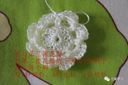 吃瓜手工钩花教程视频,跟随吃瓜手工钩花教程，打造个性家居装饰