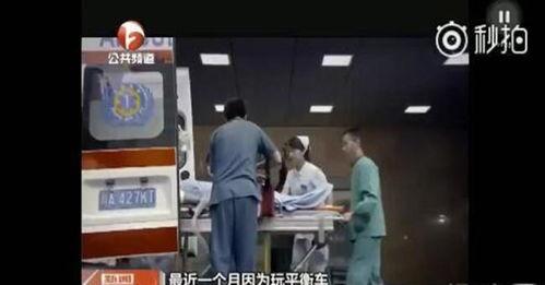 王俊凯张艺兴吃瓜视频,揭秘娱乐圈幕后故事